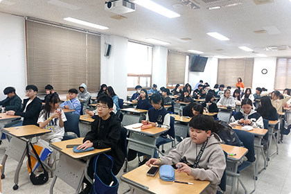 서울대 영어성취캠프