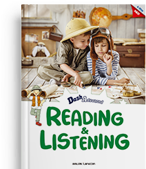 Reading & Listening 책 표지