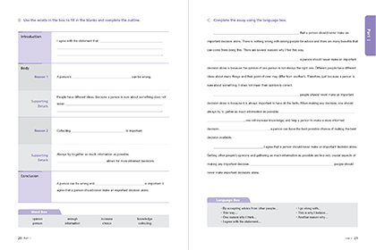 TOEFL 책 내용