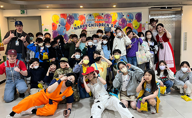 어린이날 이미지 2023_01.jpg