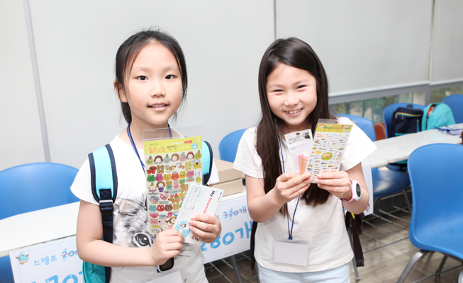 어린이날 이미지 2017_15.jpg