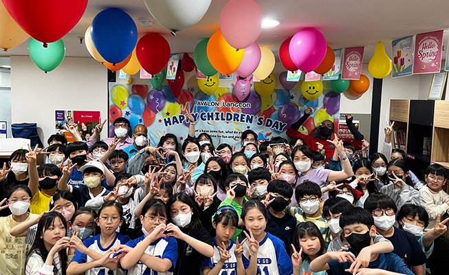 어린이날 이미지 2023_03.jpg