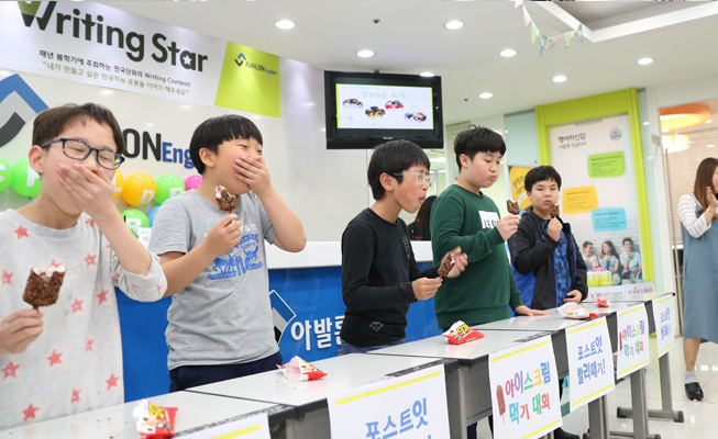 어린이날 이미지 2018_15.jpg