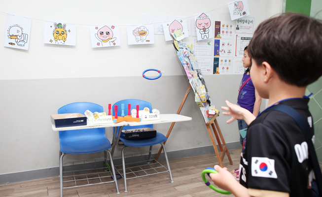 어린이날 이미지 2017_23.jpg