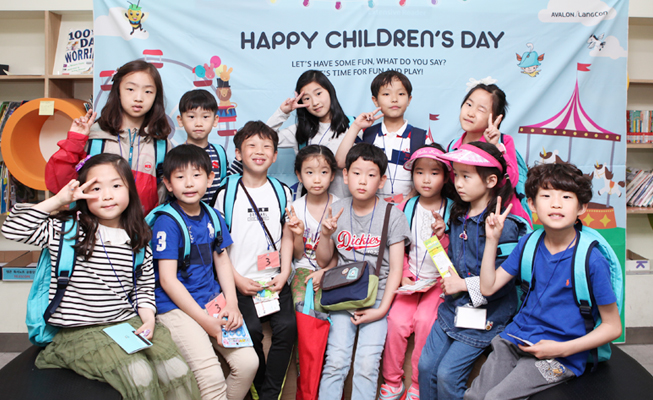 어린이날 이미지 2017_19.jpg