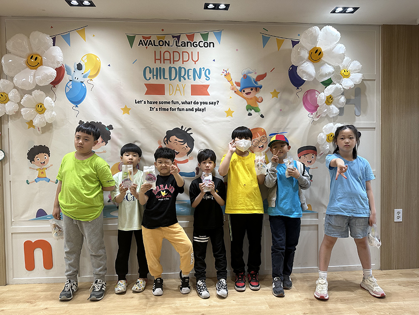 어린이날 이미지 2024_03.jpg